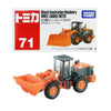 Takara Tomy Hitachi Machinery Wheel Loader ZW220 (71)
