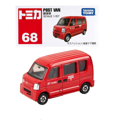 Takara Tomy Post Van (68)