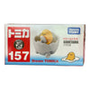 Takara Tomy Dream Tomica Gudetama (157)