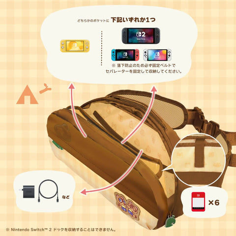 Nintendo Switch 2 Hori Adventure Shoulder Pouch - Animal Crossing Tom Nook