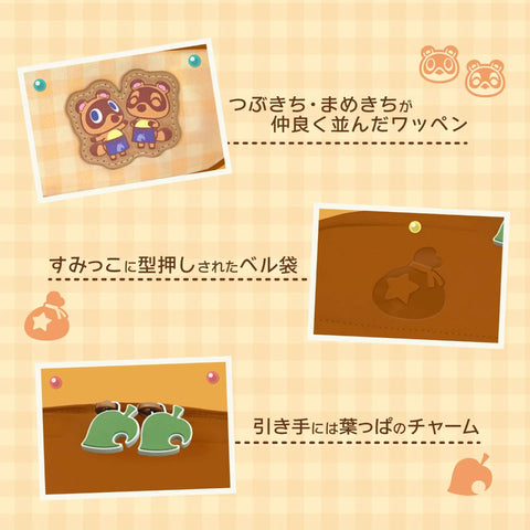 Nintendo Switch 2 Hori Adventure Shoulder Pouch - Animal Crossing Tom Nook