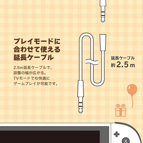 Nintendo Switch 2 Hori Gaming Headset - Animal Crossing Tom Nook DIY Life