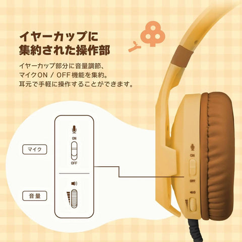 Nintendo Switch 2 Hori Gaming Headset - Animal Crossing Tom Nook DIY Life