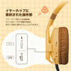 Nintendo Switch 2 Hori Gaming Headset - Animal Crossing Tom Nook DIY Life