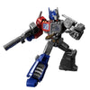 Blokees Transformers Galaxy V8 Mini Blind Box
