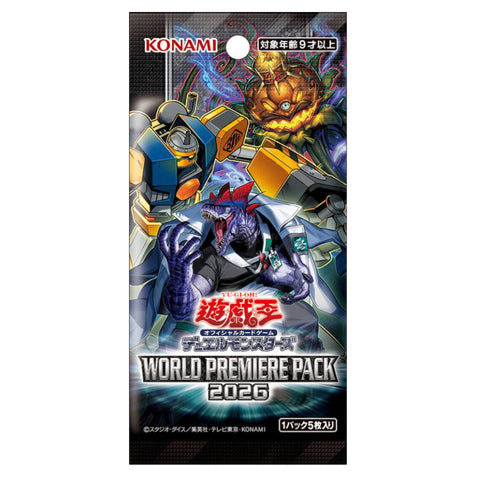 Yu Gi Oh World Premiere Pack 2026 Booster (JAP)