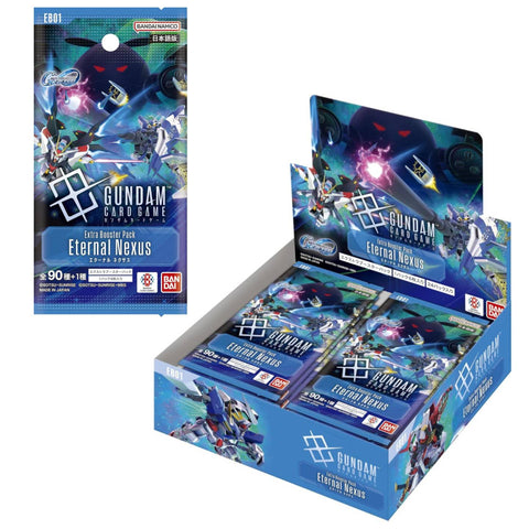 Gundam Card Game EB01 Eternal Nexus Booster (JAP)