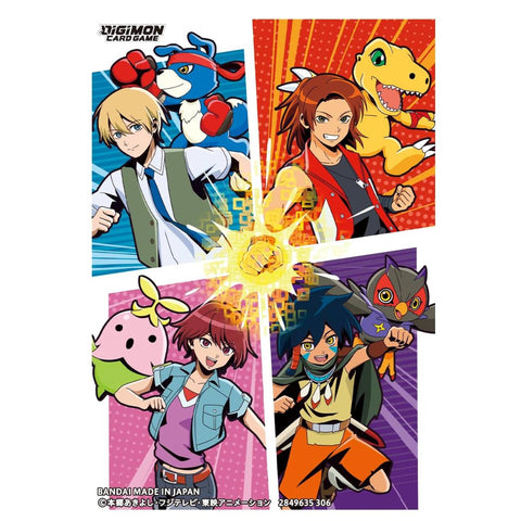 Bandai Carddass Digimon Data Squad Sleeve