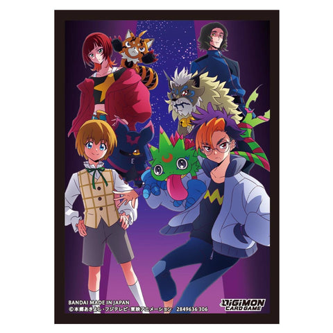Bandai Carddass Digimon Glowing Dawn Sleeve
