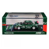 Inno64 Prince Chiba Falken Tokachi 24H 1996