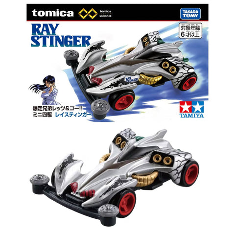 Takara Tomy Unlimited 4WD Ray Stinger