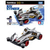Takara Tomy Unlimited 4WD Ray Stinger