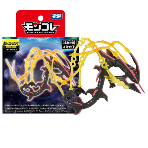 Takara Tomy Moncolle Black Mega Rayquaza