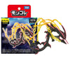 Takara Tomy Moncolle Black Mega Rayquaza