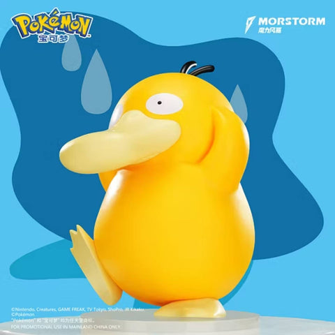 Morstorm Large Scale Pokemon Psyduck 0054