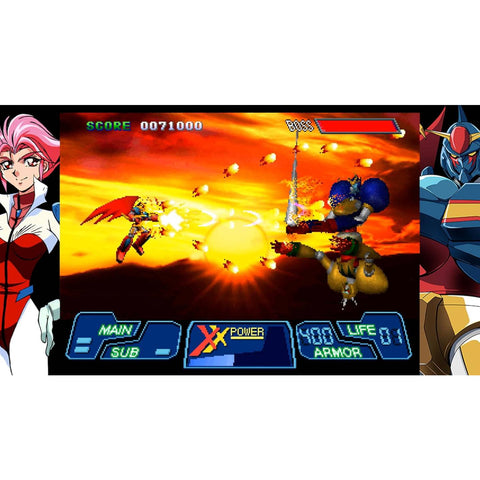 Nintendo Switch 70s-style Robot Anime Geppy-X (JAP)