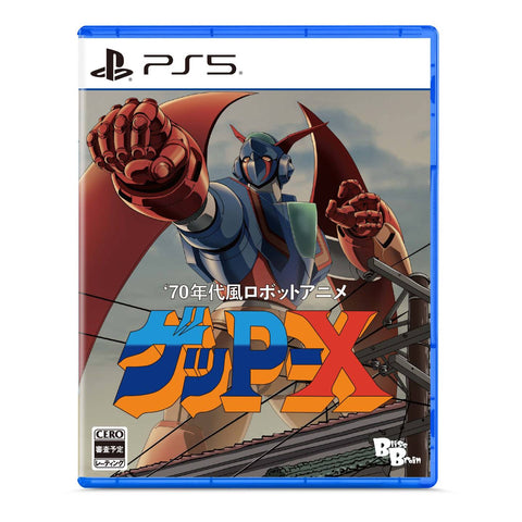 PS5 70s-style Robot Anime Geppy-X (JAP/ENG)