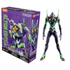 Evangelion Test Type-1 Action Edition Blokees Model Kit
