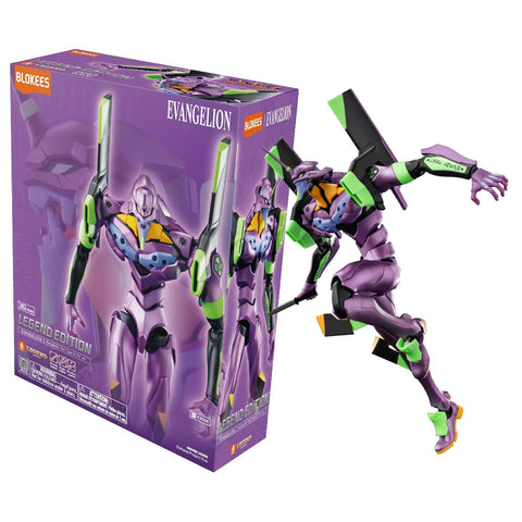 Evangelion Test Type-1 Legend Edition Blokees Model Kit