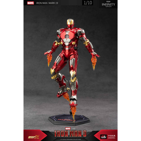 ZD Toys Iron Man 3 7" Mark XIX
