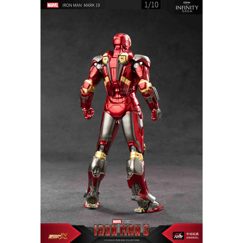 ZD Toys Iron Man 3 7" Mark XIX