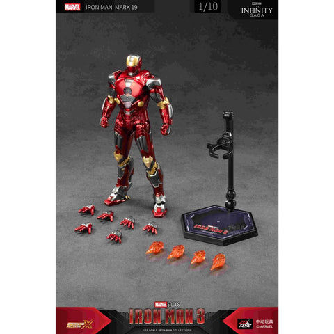 ZD Toys Iron Man 3 7" Mark XIX