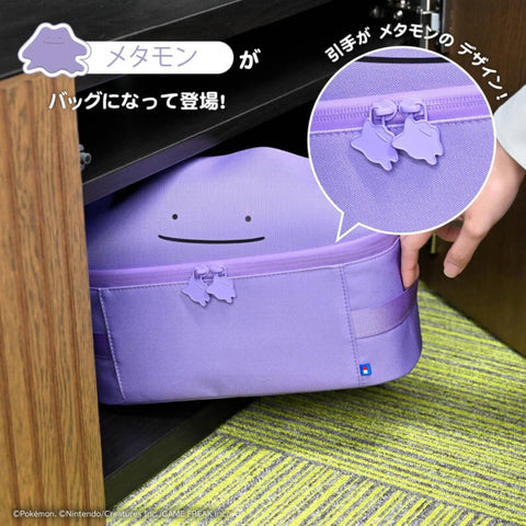 Nintendo Switch 2 Hori Compact Carry All - Ditto