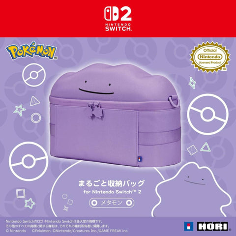 Nintendo Switch 2 Hori Compact Carry All - Ditto