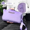 Nintendo Switch 2 Hori Plush Pouch - Ditto
