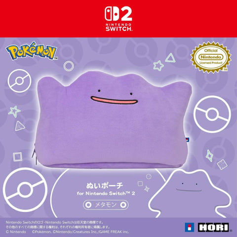 Nintendo Switch 2 Hori Plush Pouch - Ditto