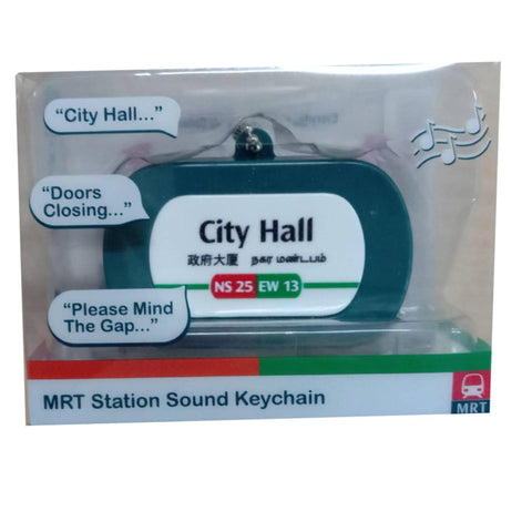 MRT Station Sound Keychain - City Hall