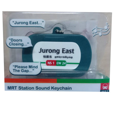 MRT Station Sound Keychain - Jurong East