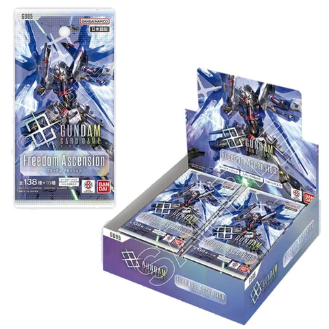 Gundam Card Game GD05 Freedom Ascension Booster (JAP)