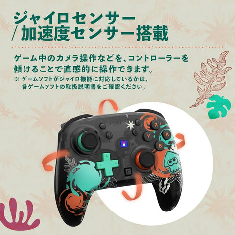 Nintendo Switch 2 Hori Wireless Horipad Turbo Splatoon Raiders (Local)