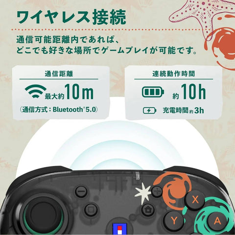 Nintendo Switch 2 Hori Wireless Horipad Turbo Splatoon Raiders (Local)