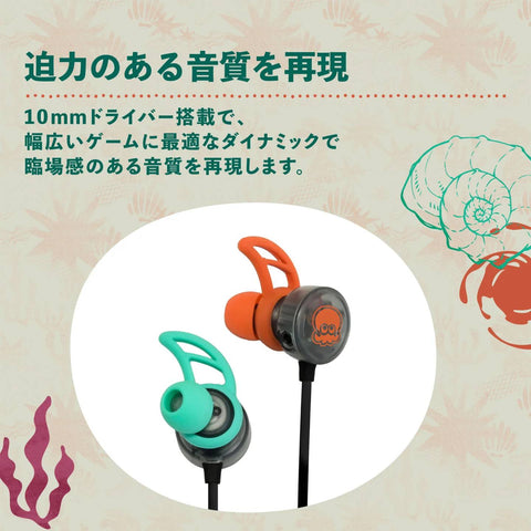 Nintendo Switch 2 Hori Gaming Earbuds Pro Splatoon Raiders