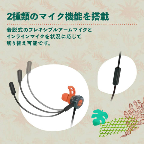 Nintendo Switch 2 Hori Gaming Earbuds Pro Splatoon Raiders