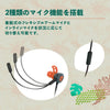 Nintendo Switch 2 Hori Gaming Earbuds Pro Splatoon Raiders