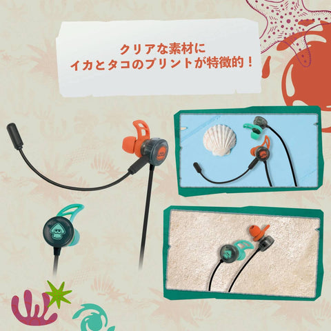 Nintendo Switch 2 Hori Gaming Earbuds Pro Splatoon Raiders