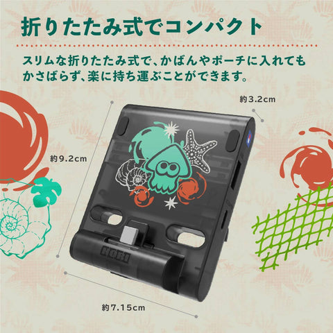 Nintendo Switch 2 Hori Dual USB PlayStand Splatoon Raiders
