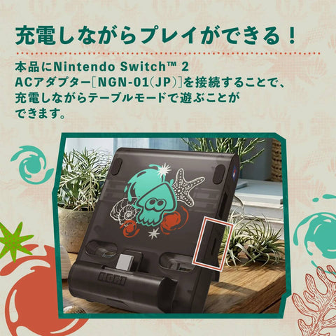 Nintendo Switch 2 Hori Dual USB PlayStand Splatoon Raiders