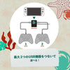 Nintendo Switch 2 Hori Dual USB PlayStand Splatoon Raiders