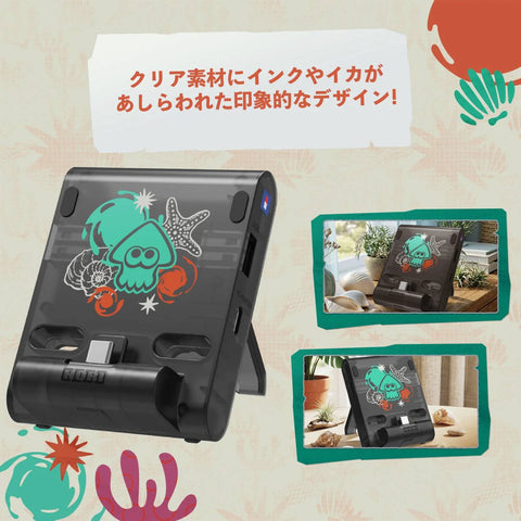 Nintendo Switch 2 Hori Dual USB PlayStand Splatoon Raiders
