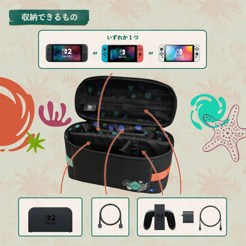 Nintendo Switch 2 Hori Compact Carry All Splatoon Raiders