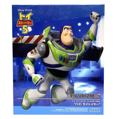 Toy Story 5 Figurizma - Buzz Lightyear