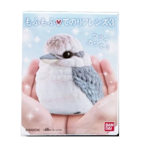 Mofumofu Tenori Friends 3 #1 Kookaburra
