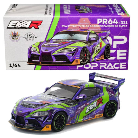 POP Race 1/64 PR64-311 EVA RT Test Type-01 GR Supra