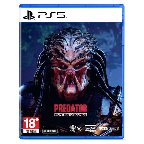 PS5 Predator: Hunting Grounds (Asia)