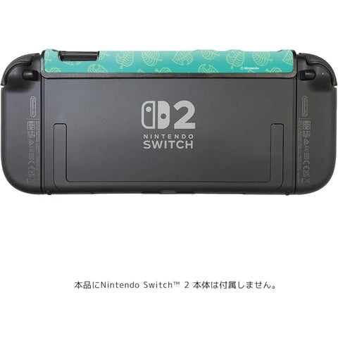 Nintendo Switch 2 Keys Factory Front Cover - Animal Crossing