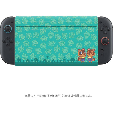 Nintendo Switch 2 Keys Factory Front Cover - Animal Crossing